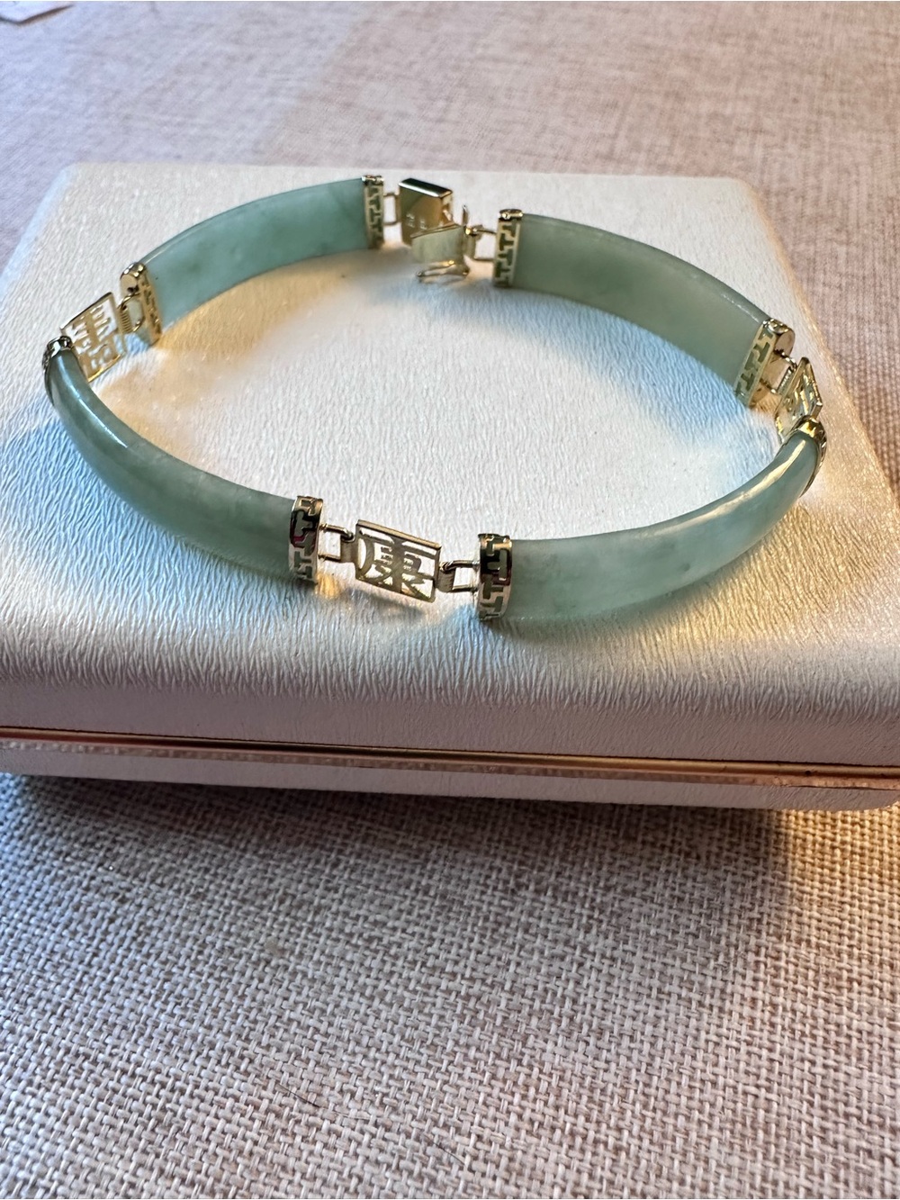 “Vintage 14K Gold & Green Jade Link Bracelet 12.3g Chinese Style Jadeite